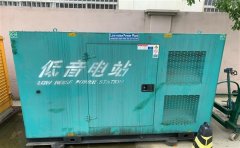 兴国通州四建大波纹箱定制案例